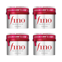 Shiseido Shiseido - Fino Premium Touch Hair Mask 4PCS Set