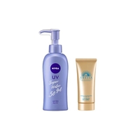 Shiseido X NIVEA Japan Sun Care Set