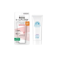 Shiseido X OMI Sun Care Set