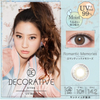 Shobi - Decorative Eyes 1 Day UV - No. 04 Romantic Memories - 10pcs - -2.00