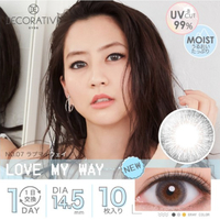 Shobi - Decorative Eyes 1 Day UV - No. 07 Love My Way - 10pcs - -2.25