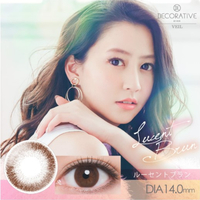 Shobi - Decorative Eyes 1 Day Veil - No. 03 Lucent Brun - 10pcs - 0.00