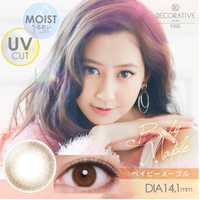 Shobi - Decorative Eyes 1 Day Veil - No. 04 Baby Maple - 10pc - -2.75