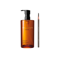 Shu Uemura Hero Set A (Ultime8 Sublime Beauty Cleansing Oil 450ml & H9 Hard Formula Eyebrow Pencil - 02 Seal Brown )