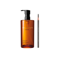 Shu Uemura Hero Set B (Ultime8 Sublime Beauty Cleansing Oil 450ml & H9 Hard Formula Eyebrow Pencil - 05 Stone Gray )