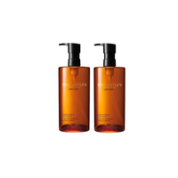 Shu Uemura Ultime8 Sublime Beauty Cleansing Oil - 450ml (2ea) Set