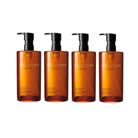 Shu Uemura Ultime8 Sublime Beauty Cleansing Oil - 450ml (4ea) Set