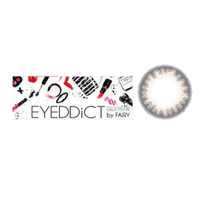 Sincere - Eyeddict 1 Day - 02 Winter Leaf - 10pcs - 0.00