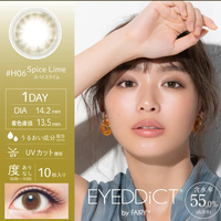 Sincere - Eyeddict 1 Day 55% - 06 Spice Lime - 10pcs - -2.75