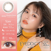 Sincere - Eyeddict 1 day 55% 02 Mandarin Bloom - 10pcs -4.25