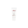 SK-II - Atmosphere Airy Light UV Cream SPF50+ PA++++ - 30g