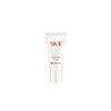 SK-II - Atmosphere Airy Light UV Emulsion SPF30 PA+++ - 30g