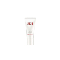 SK-II - Atmosphere Airy Light UV Emulsion SPF30 PA+++ - 30g