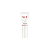 SK-II - Atmosphere CC Cream SPF50 PA++++ - 30g