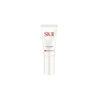 SK-II - Atmosphere CC Cream SPF50 PA++++ - 30g