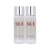 SK-II - Facial Treatment Clear Lotion Miniature Set - 30ml x 2pcs