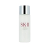 SK-II - Facial Treatment Essence Miniature Set - 30ml
