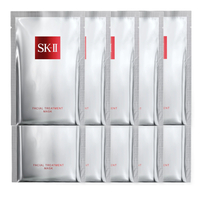 SK-II - Facial Treatment Mask (10ea)