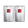 SK-II - Facial Treatment Mask (2ea)