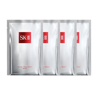 SK-II - Facial Treatment Mask (4ea)