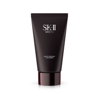 SK-II - Men Moisturizing Cleanser - 120g