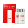 SK-II - Pitera Exclusive Gift Set - 30ml + 30ml