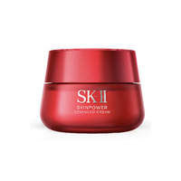 SK-II - Skinpower Advanced Cream - 50g