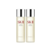 SK-II Facial Treatment Essence Duo