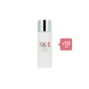 SK-II Facial Treatment Essence Miniature Set - 30ml 10pcs Set