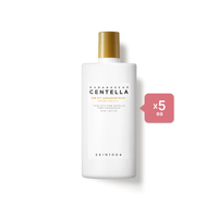 SKIN1004 - Madagascar Centella Air-Fit Suncream Plus SPF50+ PA++++ - 50ml (5ea) Set