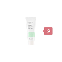 THE FACE SHOP - Air Cotton Makeup Base - Mint (2ea) Set