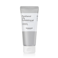 THE FACE SHOP - Alltimate Panthenol 2% Exfoliating Gel - 150ml