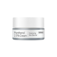 THE FACE SHOP - Alltimate Panthenol 2.5% Cream - 50ml