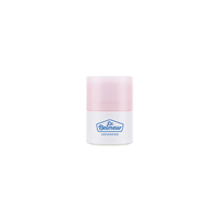 THE FACE SHOP - Dr. Belmeur Advanced Pink Lipcerin - 15ml
