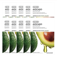 THE FACE SHOP - Real Nature Face Mask - Avocado - 1pc (10ea) Set