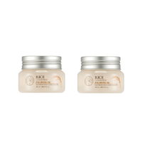 THE FACE SHOP - Rice & Ceramide Moisturizing Cream - 50ml (2ea) Set