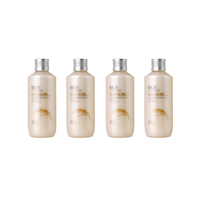 THE FACE SHOP - Rice & Ceramide Moisturizing Emulsion - 150ml (4ea) Set