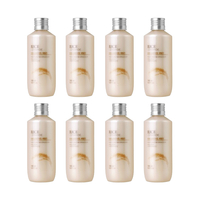 THE FACE SHOP - Rice & Ceramide Moisturizing Emulsion - 150ml (8ea) Set