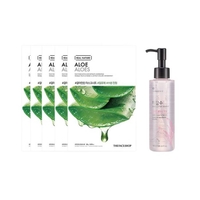 THE FACE SHOP After Party Set