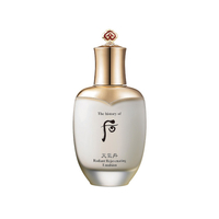 The History of Whoo - Cheongidan Radiant Rejuvenating Emulsion - 110ml