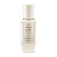 The History of Whoo - Royal Regina Energetic Repair Serum - 45ml