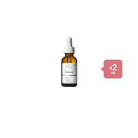 The Ordinary - 100% Plant-Derived Squalane - 30ml (2ea) Set