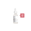 The Ordinary The Ordinary - Hyaluronic Acid 2% + B5 - 30ml (2ea) Set