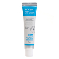 The Plant Base - AC Clear Magic CICA Cream (New) - 60ml