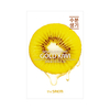 The Saem - Natural Mask Sheet - Gold Kiwi - 1pc