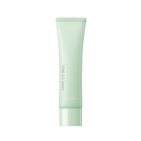 The Saem - Saemmul Airy Cotton Make Up Base SPF30 PA++ - 30ml - 01 Green