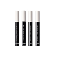 The Saem - Saemmul Perfect Curling Mascara (4ea) Set