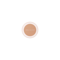 The Saem - Saemmul Single Blusher - 5g - BE04 Day Nude