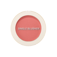 The Saem - Saemmul Single Blusher - 5g - CR02 Baby Coral
