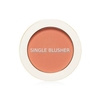 The Saem - Saemmul Single Blusher - 5g - OR04 Pumpkin Latte